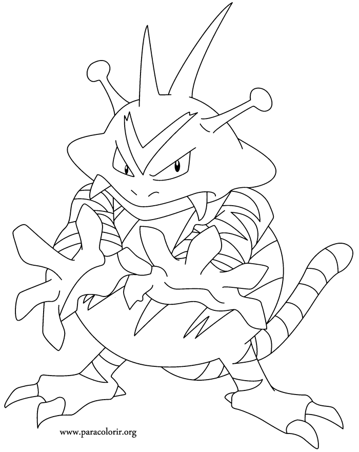 pokemon electabuzz coloring pages - photo #5