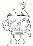 Bot, the super robot computer coloring page