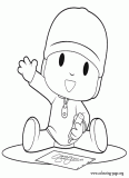 Pocoyo drawing coloring page